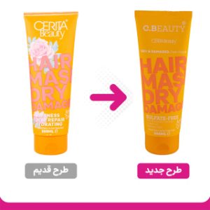 ماسک مو احیا کننده و آبرسان سی بیوتی فاقد سولفات مناسب مو خشک و آسیب دیده حجم 200 میلی لیتر